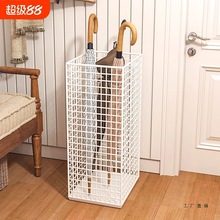 雨伞收纳架雨伞桶家用门口放伞架子商用挂伞沥水伞架置物架放置