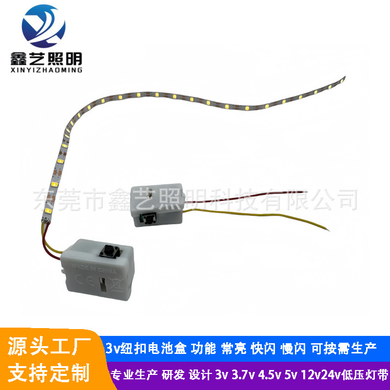 3vボタン電池ボックスランプ2835暖かい白色光ギフトボックス発光服led自己接着ラインランプ|undefined