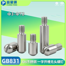 304���P�һ���_�����ݼy�A���NGB83�o�^̨�A���M2-M12�Sλ�N�