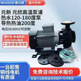 机边粉粹机分离器pc配件任选一件30拍好请发图片商确认哪款