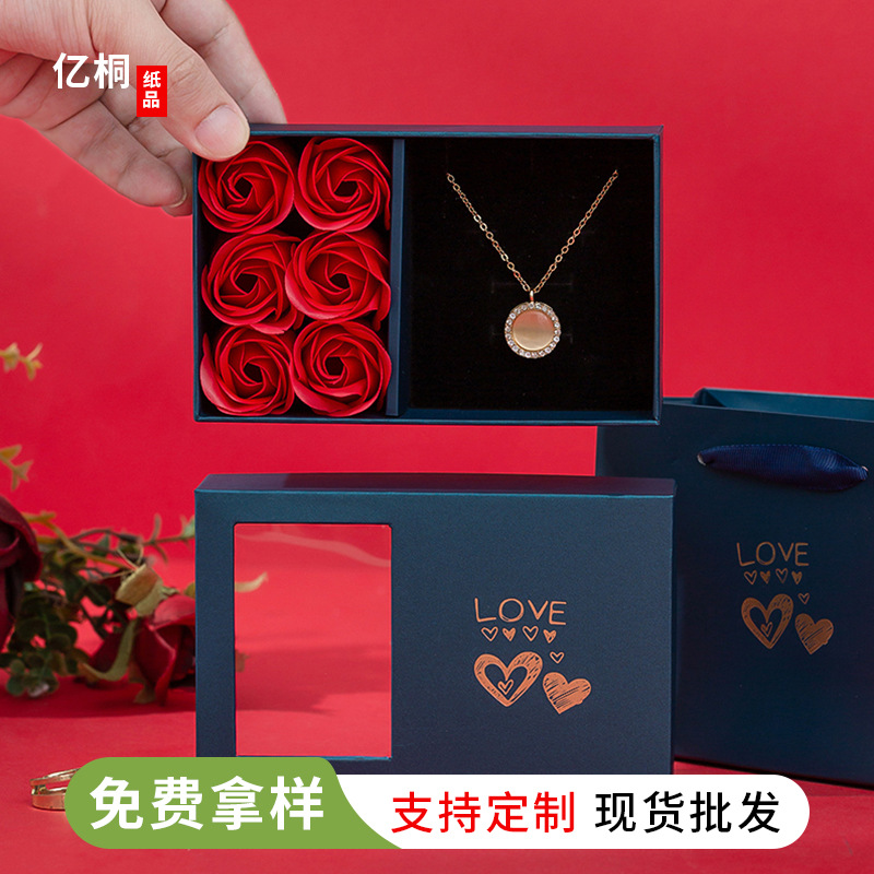Caja de regalo del festival Qixi Día de San Valentín Flor eterna Caja de joyería Pulsera Pendientes Collar Joyas Caja de embalaje de regalo de cumpleaños