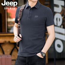 JP2024��ʿ�����¿����ɸ��ŷ�����������������Polo��PS5293