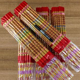 ������o����������㹩��ؔ����ؔ�^���㹩����ɽ̴���������