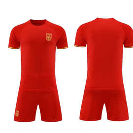 23-24中国国家队足球服童装儿童成人套装14码-2XL