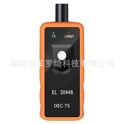 EL-50448 OEC-T5 General: Avtomobil diaqnostika alətləri