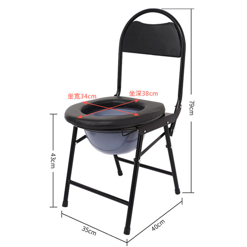 Manufacturer wholesale high back foldable toilet chair for disabled, elderly, pregnant women, portable bathing toilet chair