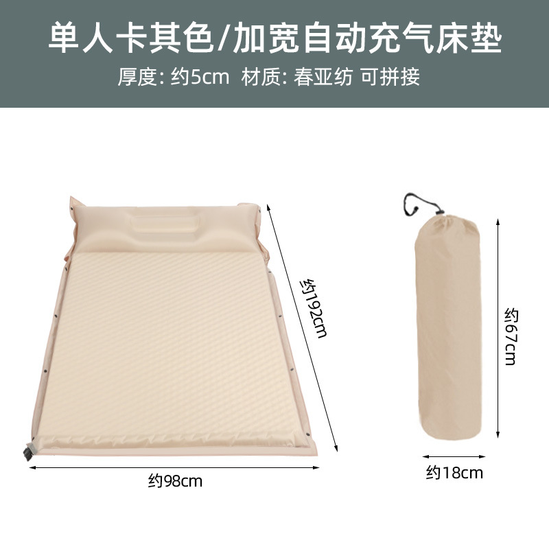 단일 웨이브 포인트 확장 모델 5.0cm