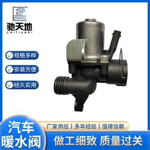 Suitable for Mercedes-Benz Engine M270 Mechanical Water Pump 2702000800802702000601, 2702000000