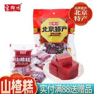 �m������ʽɽ髸���f��ʳ����С�Ԃ��y�������T���ɹ������Ƥ