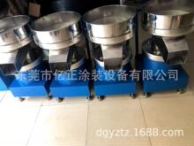 ɸ�ۻ�����ɸ�� �߸���ɸ�ۻ�  ŵ��ɸ�ۻ� Ϳװ�豸ɸ�ۻ�