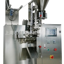 供应食盐包装机 调味料包装机械 上海小袋颗粒包装机价格