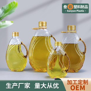 500ml1L1.8L����Ͱ�Pβ��2.7L��̖ˮ�����͉�pet͸��Һ�w����ƿ