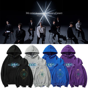 EXO��݋EXIST��߅��Ԯͬ���l����ӡ������ӽq���^�Bñ�����ﶬ