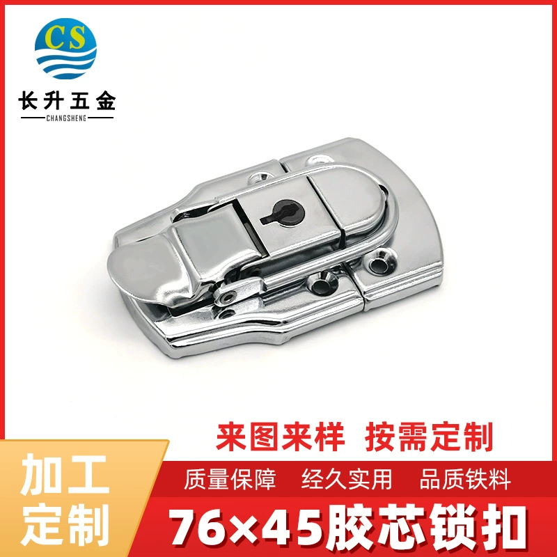 Фабрика прямые поставки резиновый сердечник с ложкой большой инструмент замок аптечка Пряжка косметическая коробка резиновый сердечник замок металлический замок