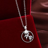 Trend fresh necklace, universal pendant, Chinese style, simple and elegant design