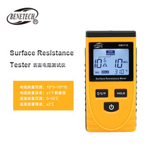 GM3110/3111Surface resistance tester
