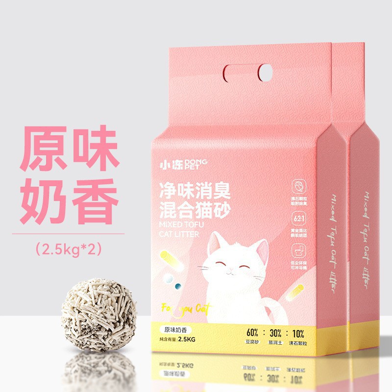 【 5kg 】오리지널 밀키 향이 혼합된 [골반바닥에 쉽게 달라붙지 않고 발이 편안한 업그레이드 모델]