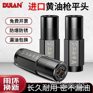 �S�͘��^�M���S�͘����^�i�Qʽ�߉��S����ƽ�^����S�͘������ȫ