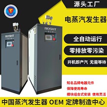 ��ʿ�؏S�ҹ���72KW�Ԅ�������l�������͹��I���ŷŹ�������偠t