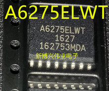 A6275ELWT A6275SLWT SOP16 【贴片IC】 现货