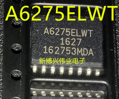 A6275ELWT A6275SLWT SOP16 【贴片IC】 现货