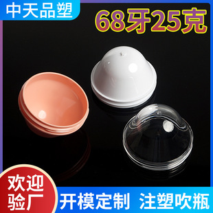 �F؛���l͸��68��25��������pet�߹ܭh��petƿ�����yƷ�V��ƿ����