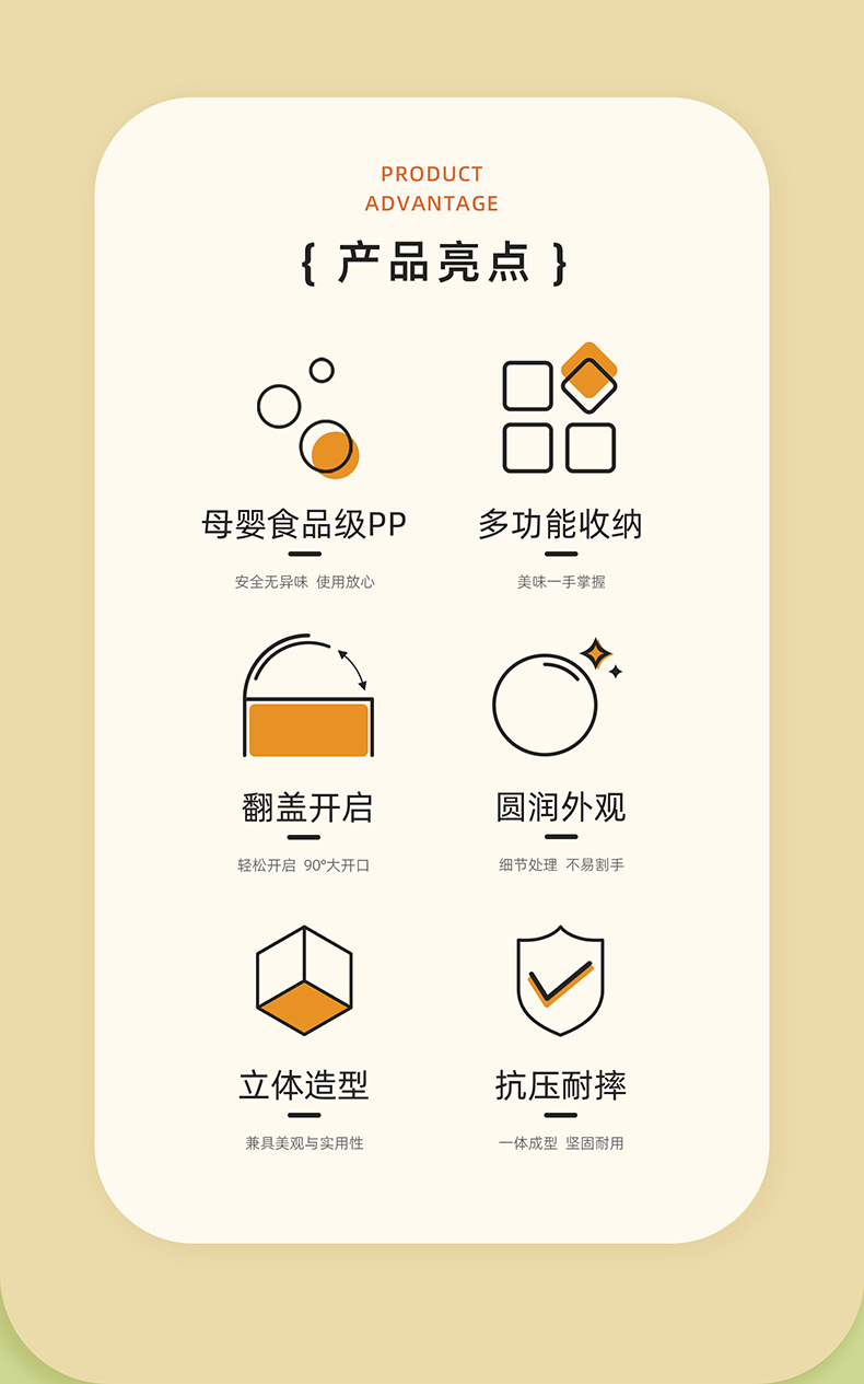 破壳鸡桌面垃圾桶