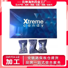 跨境进口hamer马来西亚能量糖人参咖啡糖保健品硬糖正品海外工厂