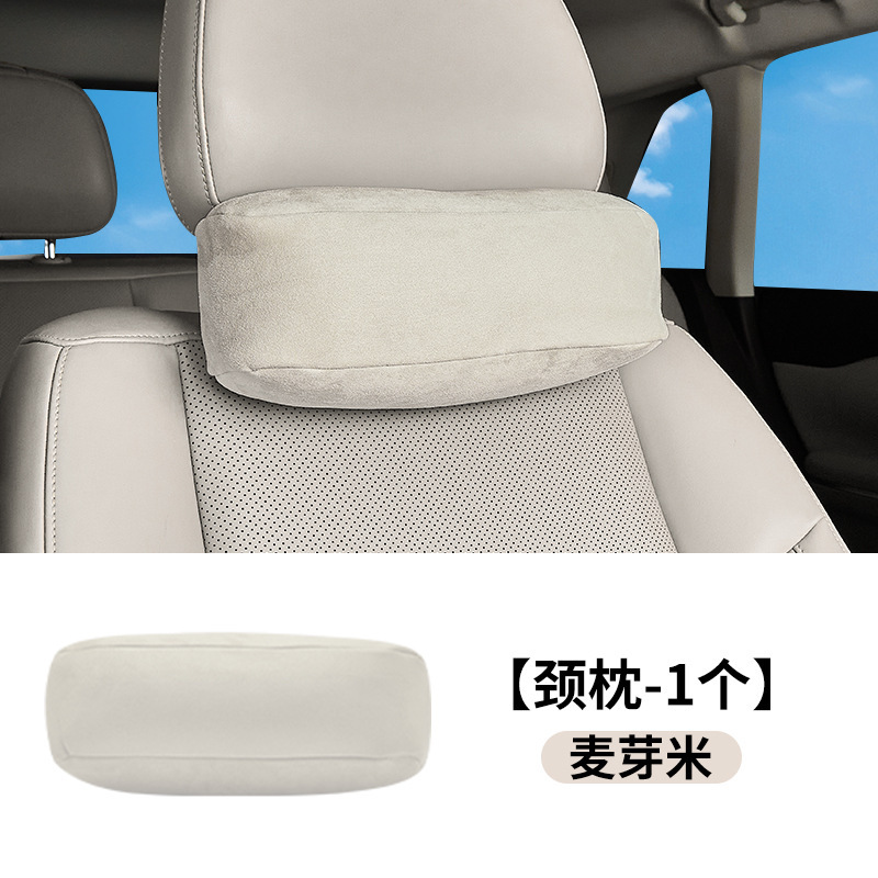 ゼロランニング C16 ヘッドレスト C10 腰サポート、同じ車 B10 ネックピロー、快適なカーシート腰枕に適しています。|undefined