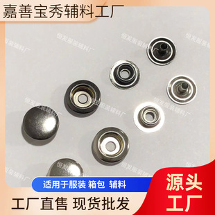 �S�����l�~���ٿ۷��b�o���ĺϿ۴�׿���q�����203�A�ξ���001