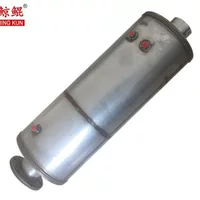 Фабрика прямых продаж Yuchai A2000-1205140 четыре страны пять глушителей SCR выхлопных газов каталитический глушитель бесплатная доставка