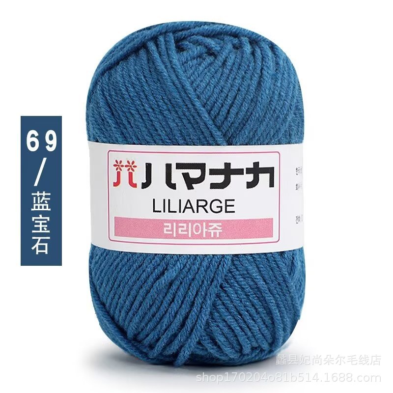 Cuatro hebras de algodón de leche peinada al por mayor de 4 hebras de hilo de algodón coreano bebé niños de punto a mano medio grueso DIY muñeca horquilla bebé lana