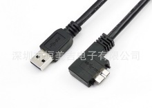 USB 3.0C A DMicroICþݽzʽ