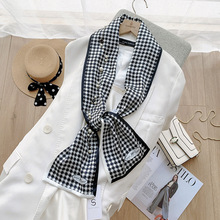 �W�t�����h�����ļ����¿խ�L�l�b��I��Ů�r���L���l�l���ɚ�