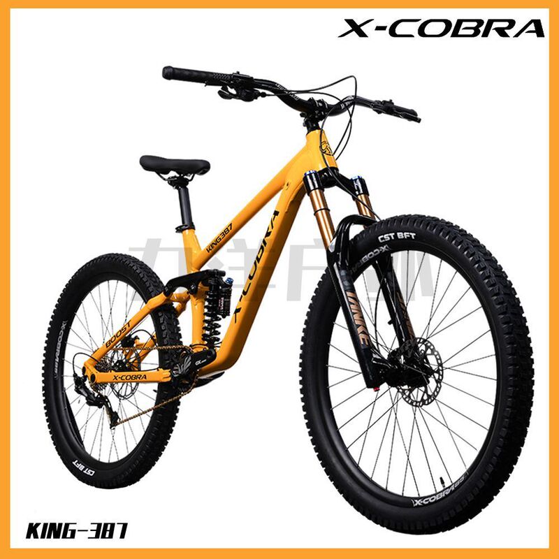 Cobra King-387 Soft-Tail Mountain Bike for Downhill Racing and Off-Road Competition Cobra King-387 Soft-Tail Mountain Bike for Downhill Racing and Off-Road Competition