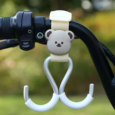 Heavy-Duty Hook for — Other Electric Vehicle Accessories - beige-webbing-aluminum-double-hook-short-style-little-brown-bear