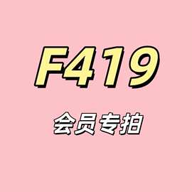 性感分体秘书诱惑情趣内衣透明调情内衣激情套装制服大码衣服