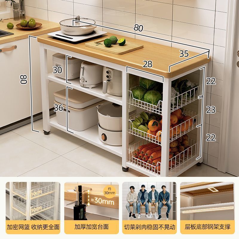キッチンラック、多機能野菜バスケット、野菜カッティングベンチ、電子レンジ、鍋収納ラック、サイドキャビネット、多層テーブル|undefined