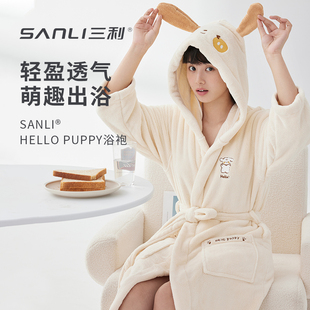 ✅ Bathrobe for Women, Absorbent, Quick-Drying, Not Easy to Shed, Cute Coral Velvet, Wearable Bath Towel, Thickened for All Seasons