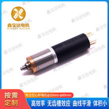 ֧�ִ��1023���ı��oˢ늙C�C�����`���־��܃x�����ǜp����