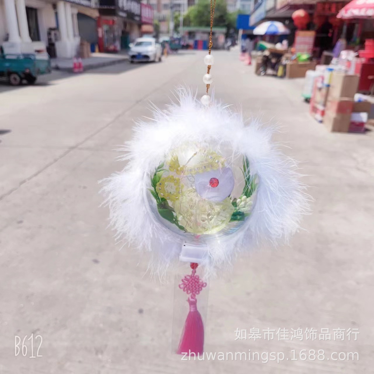 f20bd730fe2136b8ee2ff238b7b57c