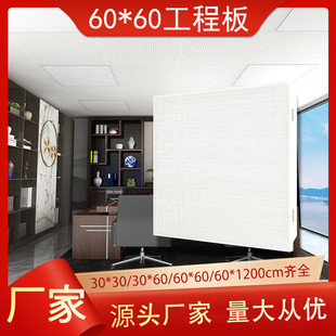 ���ɵ���X�۰��컨��600x600 �k�����X�컨�幤�̌���ƽ���_��