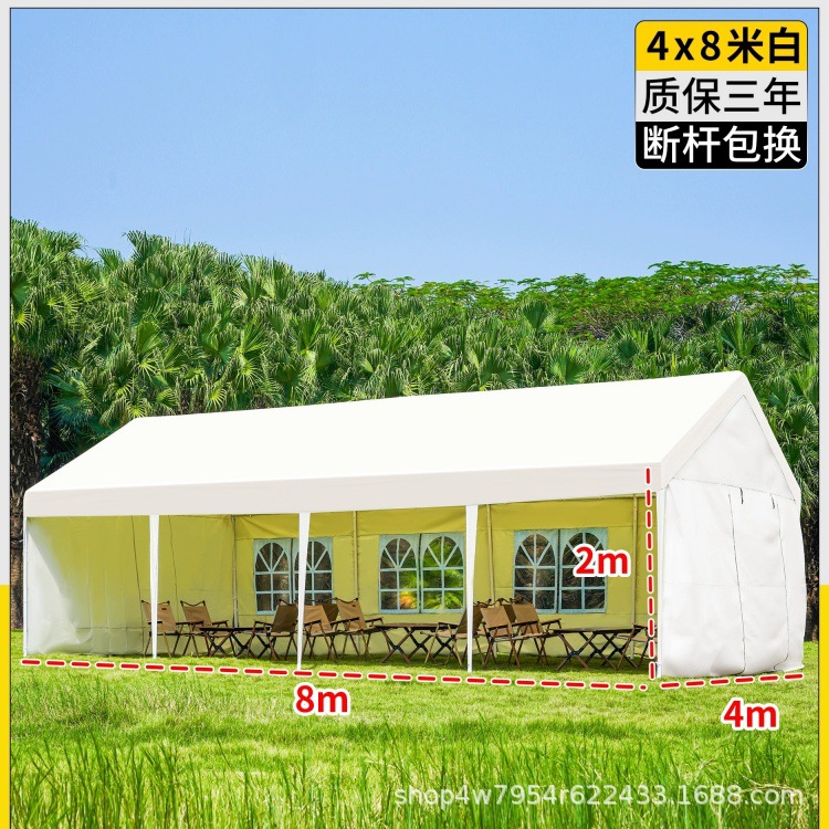 Cuatro piernas red camping al aire libre tienda de campamento feroz sombrilla mercado nocturno puesto de sombrilla comercial cabina sombrilla lluvia sombrilla