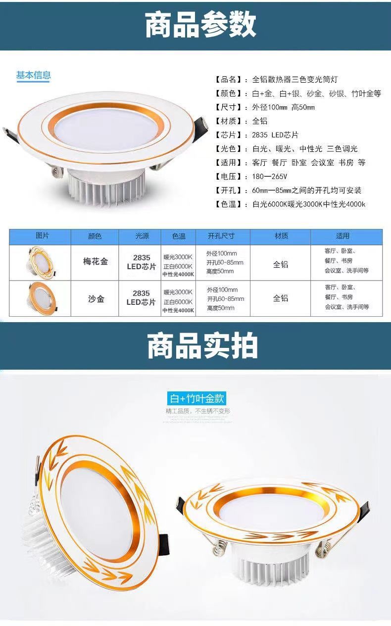 03a44ac8-d5b1-44fa-9a2c-5bfb425e3bf1.jpe