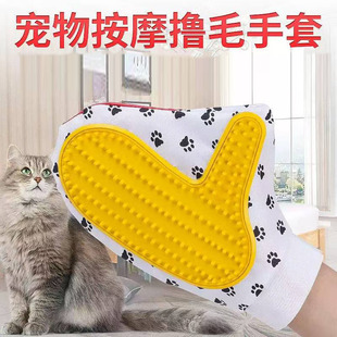 ����ϴ�谴Ħ���� ���z���׹�����ˢëÓë��Ħˢ �����坍��Ʒ