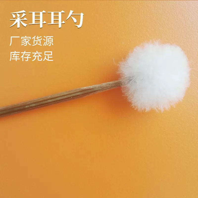 厂家生产竹耳勺 不发光竹制清耳工具民间工艺挖耳器