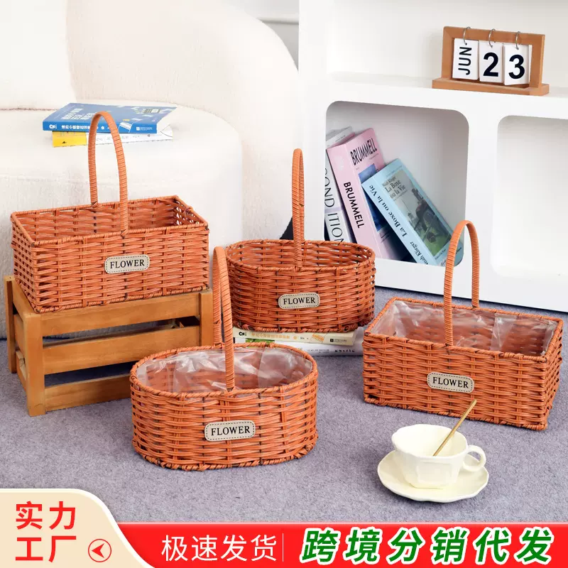 仿藤田园工艺手工编织手提花篮花盆批发摆件饰品干花插花园艺批发