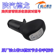 ����F3000��M3000�A�x�y�p��12�n�ֱ���ʿ�ط��w�n�����^�����