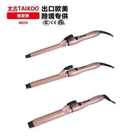 跨境外贸爆款卷发器卷发多功能卷发棒批发工具手柄美发卷发神器