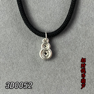 �¿�999���y���J����p�~�X��������DIY�ֹ����K���Kˮ��������